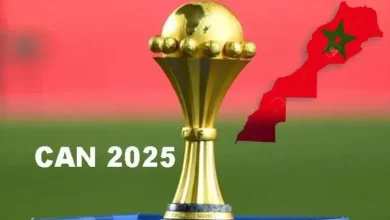 كأس أفريقيا 2025